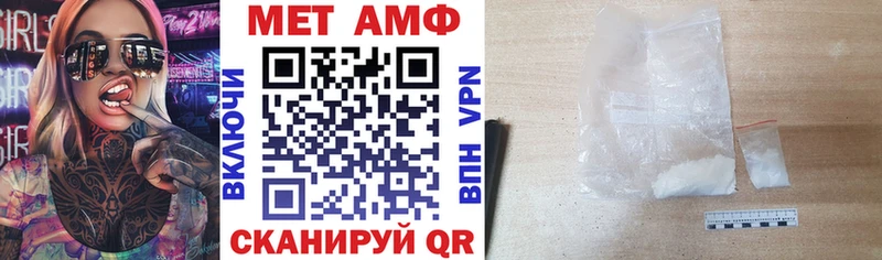 где продают   Тюмень  АМФЕТАМИН Premium 
