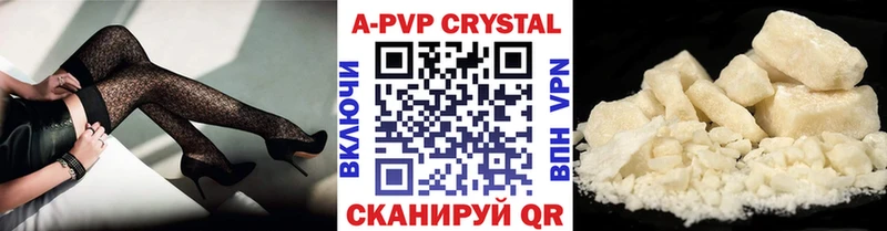 Альфа ПВП СК  купить  сайты  Тюмень 
