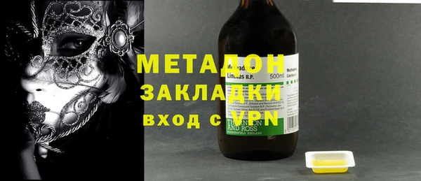 твердый Алексин