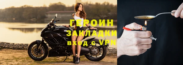 дживик Алексеевка