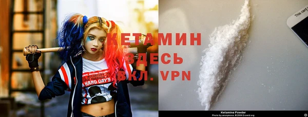 дживик Алексеевка