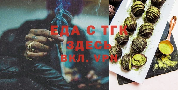 МДПВ Зерноград