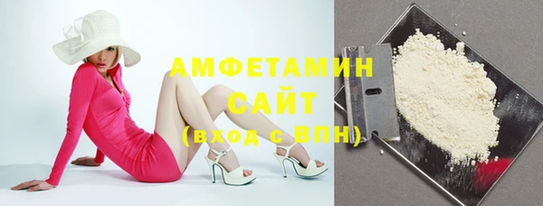 дживик Алексеевка