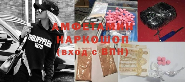 дживик Алексеевка