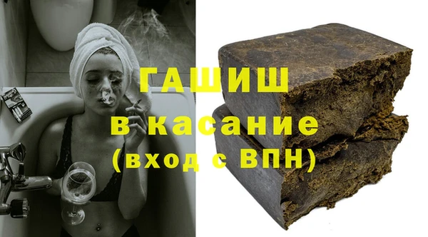 дживик Алексеевка