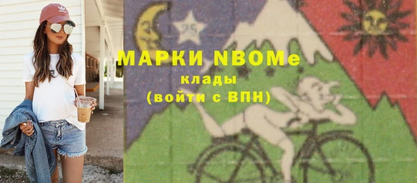 дживик Алексеевка