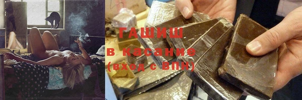 твердый Алексин